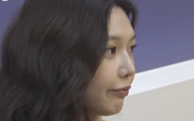 수영 "철판 두껍다"…정경호와 결별 후 열일 모먼트 포착 ('놀뭐')