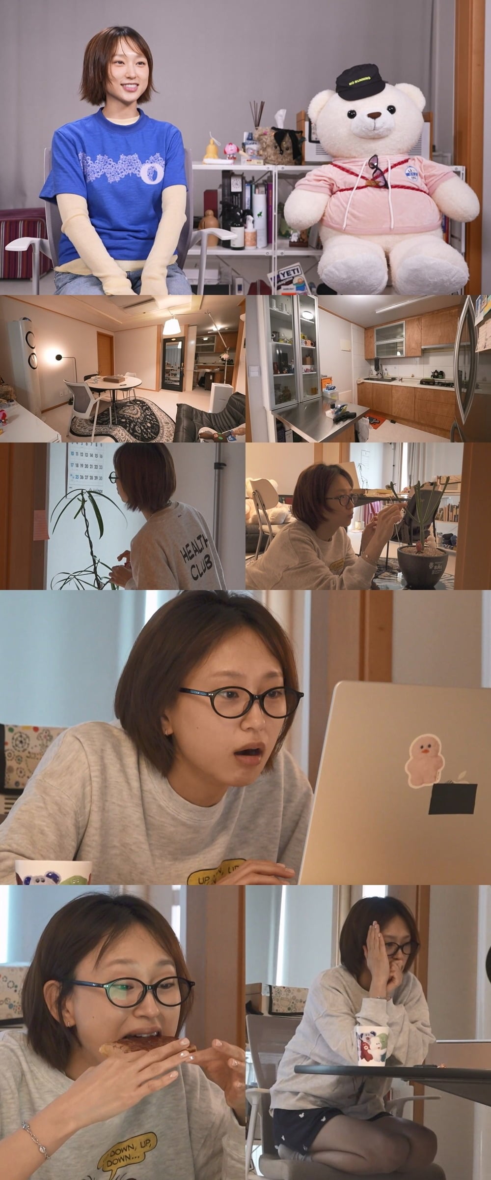 류혜영이 자취 일상을 공개한다./사진제공=MBC