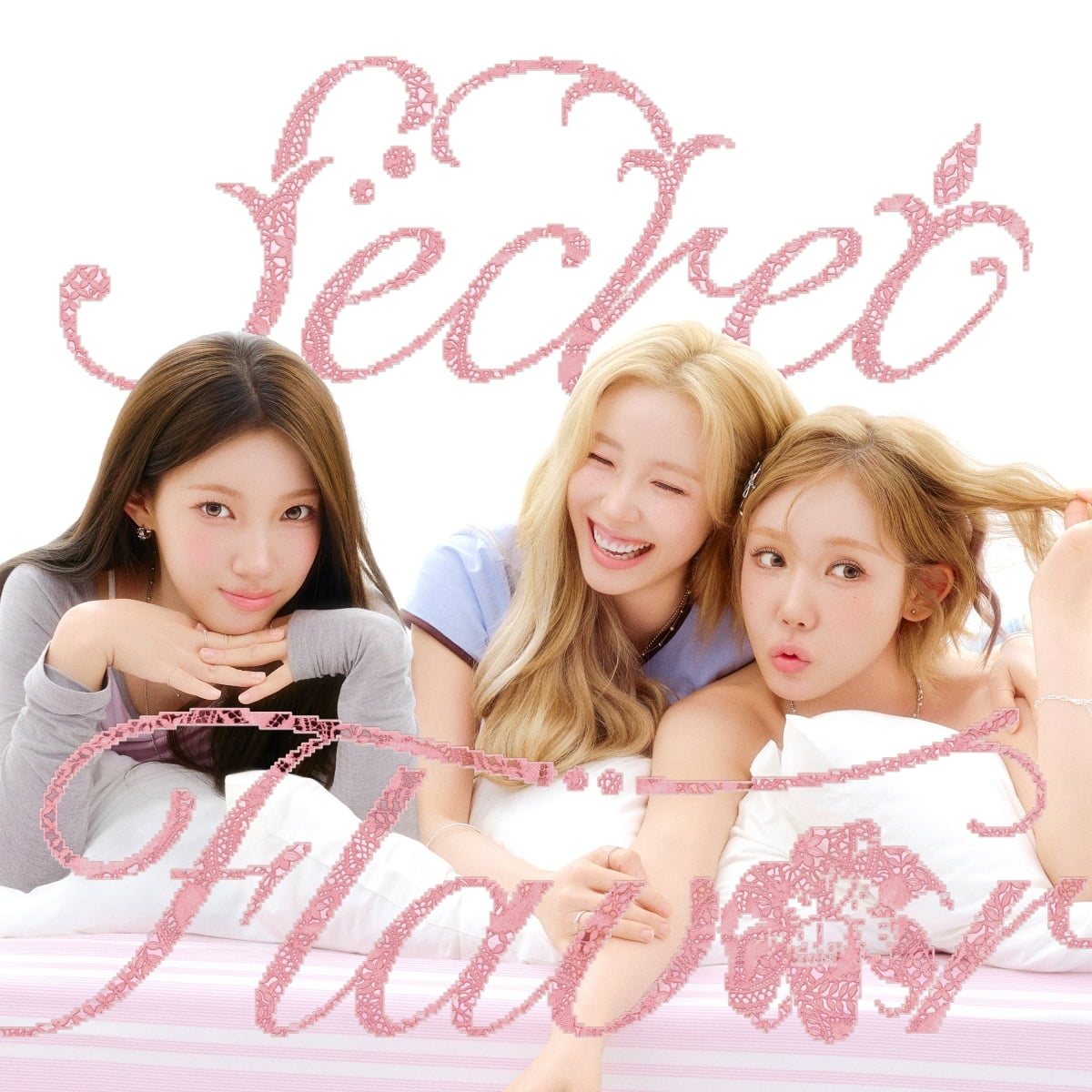 시크릿 스페셜 미니앨범 'Secret Flavor' 커버 이미지/ 사진 제공=알비더블유(RBW)