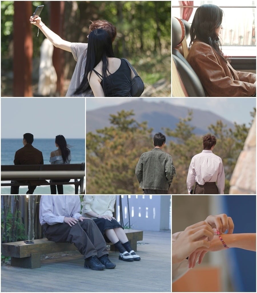 '스탠바이미' 첫 데이트가 공개된다./사진제공=웨이브