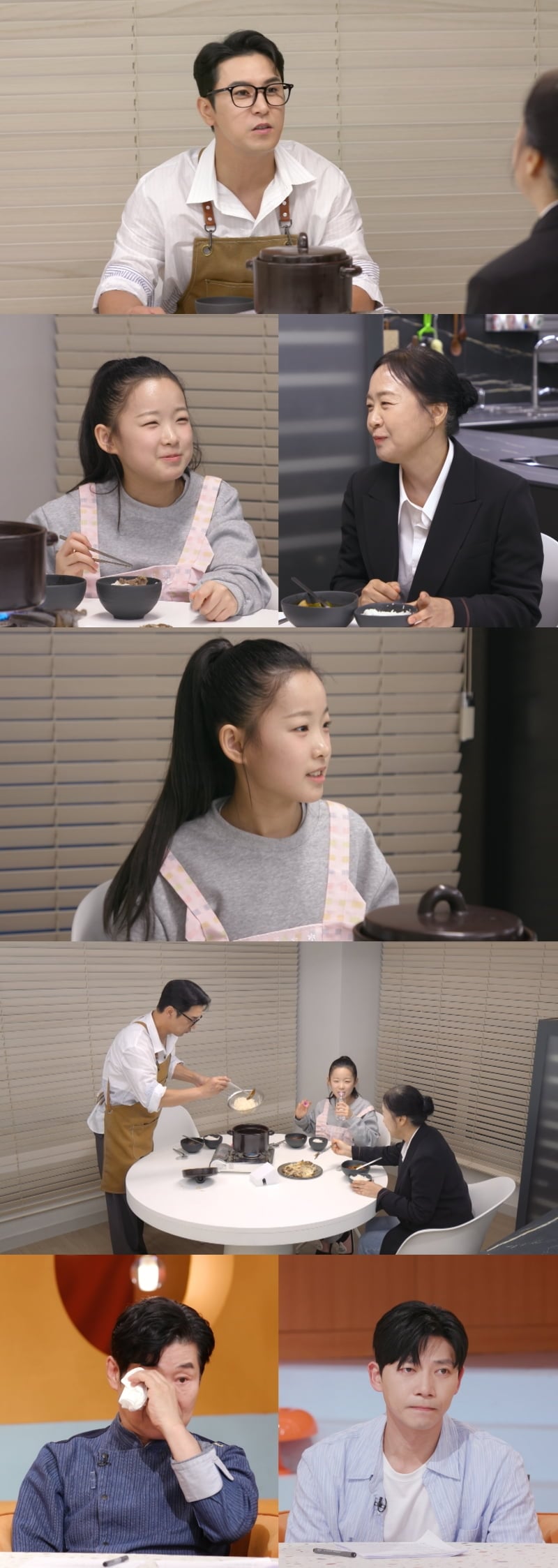 사진제공 = KBS 2TV ‘신상출시 편스토랑’  