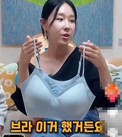 중국, 속옷 광고에 이지혜 얼굴 대놓고 활용…"진짜 별로다" 당사자 일침
