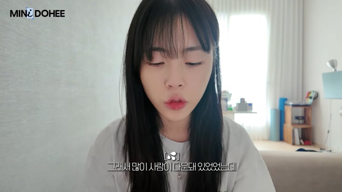 배우 민도희 / 사진=유튜브 채널 '미니도희'