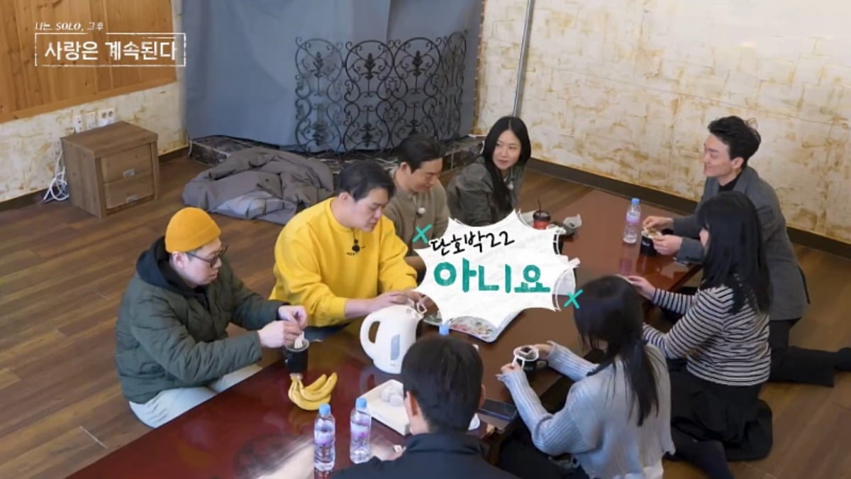 '나솔사계'에서 인기남인 17기 영수를 둘러싸고 여성들의 속마음이 요동친다. / 사진제공=SBS Plus, ENA