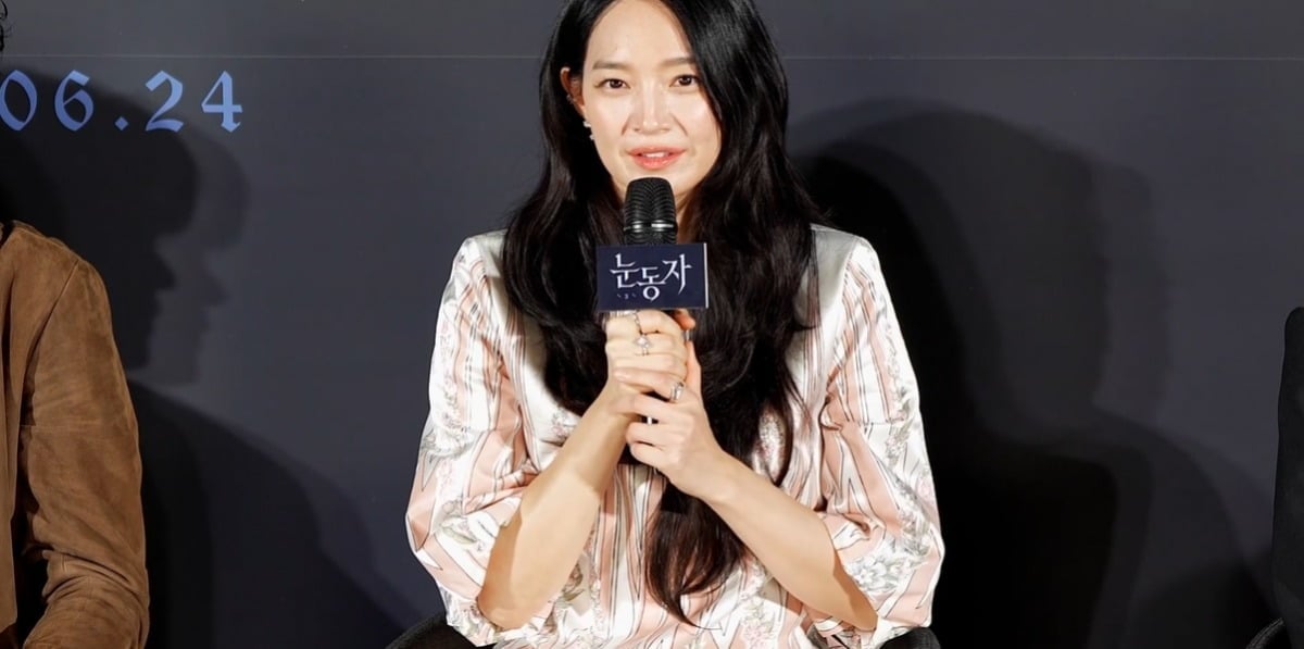 신민아가 공식 행사에 참석했다./사진=SNS 갈무리