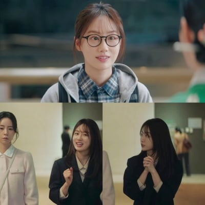 계원예고 연영과→국민대 법학부 합격한 20대 여배우…윤상정, '멋진 신세계' 특별출연