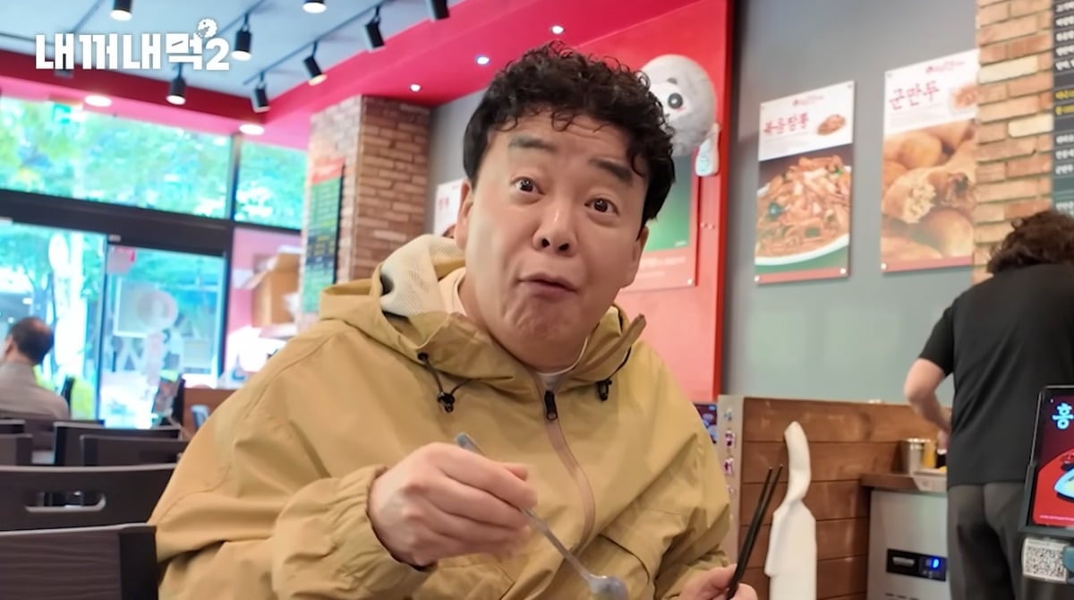 백종원이 유튜브에 복귀했다. / 사진=백종원 유튜브 캡처