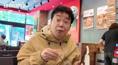 백종원, 1년 만에 복귀하자마자 부산으로 떠났다…"점주 부담 없게" 계획 발표