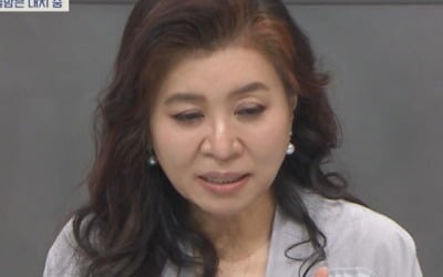 싱글맘 vs 고1 아들, 사사건건 대치…오은영, "정서적으로 '이것' 안 돼" ('금쪽같은')