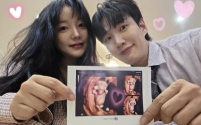 문지인, 장애 유전자 검사 후폭풍…사과했지만 "발달장애 가족 상처" vs "괜한 트집"