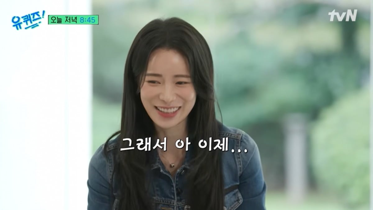 신혜선과 임지연이 또 tvN '유 퀴즈 온 더 블럭'(이하 '유퀴즈')을 찾았다./사진=tvN 방송 화면 캡처