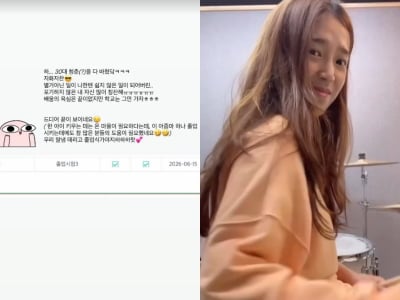양준혁 아내 박현선, '일매출 5백' 카페 운영도 바쁜데 38세에 졸업 소식…"청춘 바쳐"