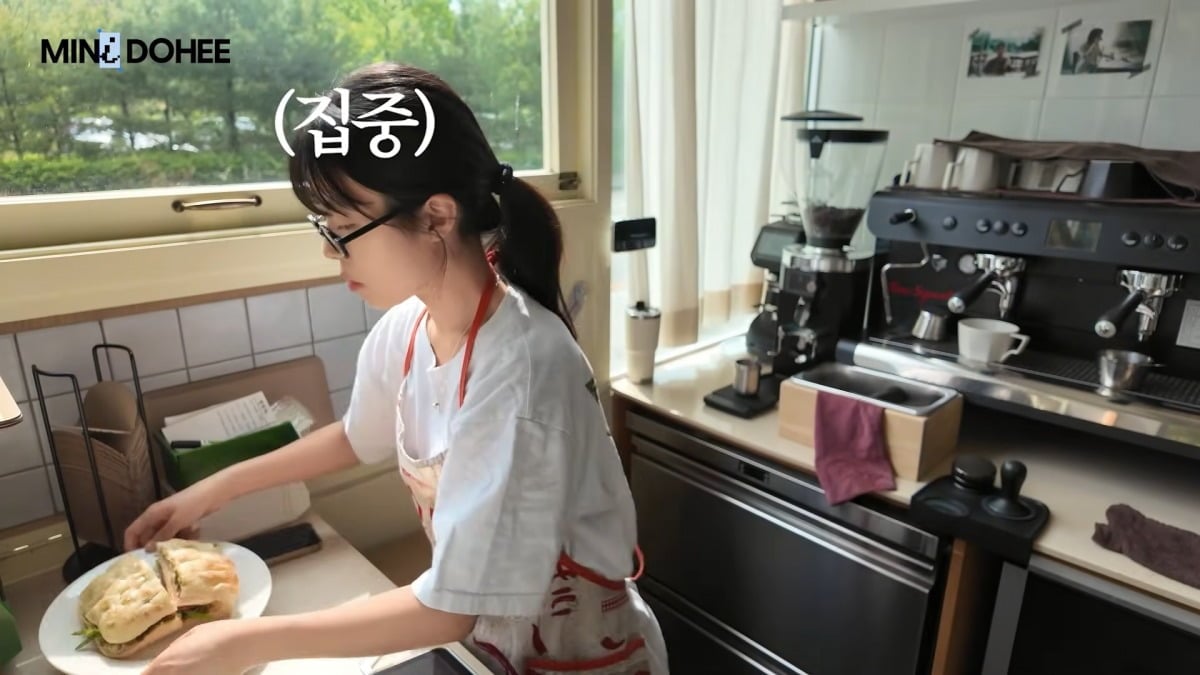 사진 = 유튜브 채널 '미니도희'