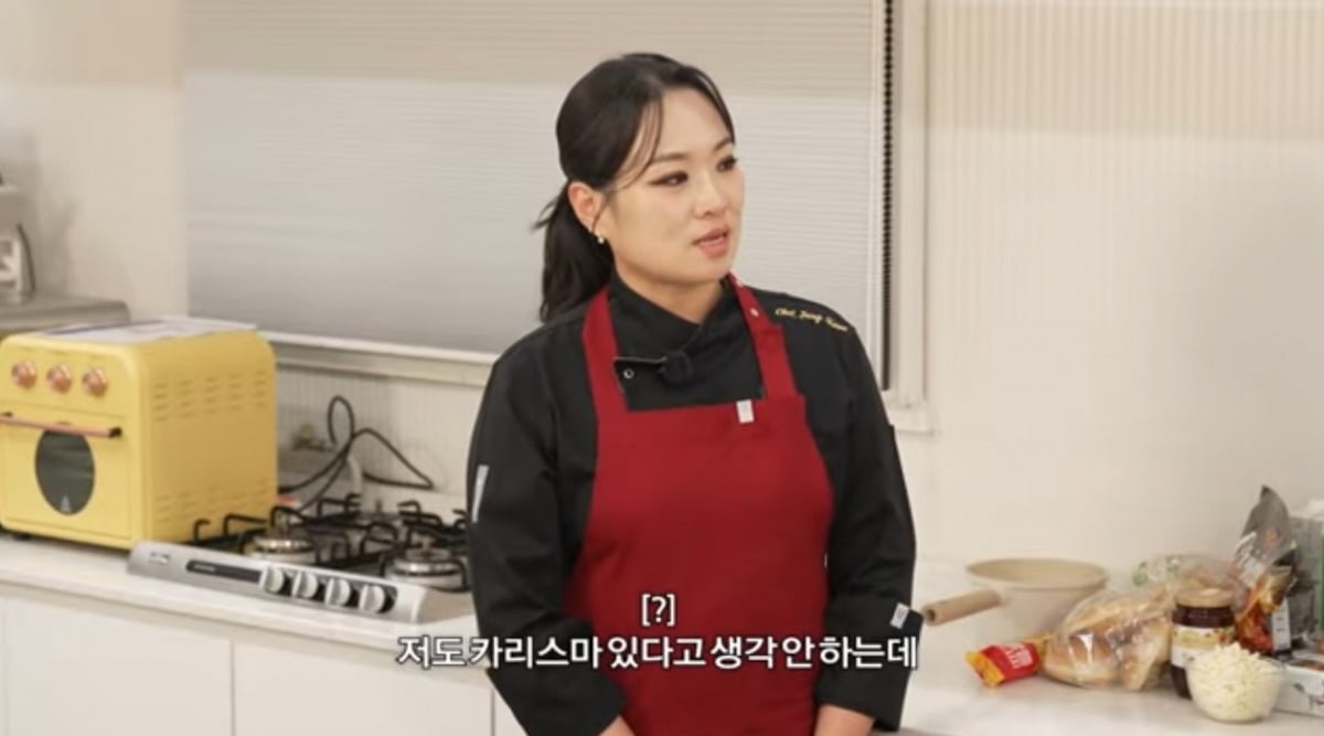 사진 = '정지선의 칼있으마' 유튜브 채널 캡처
