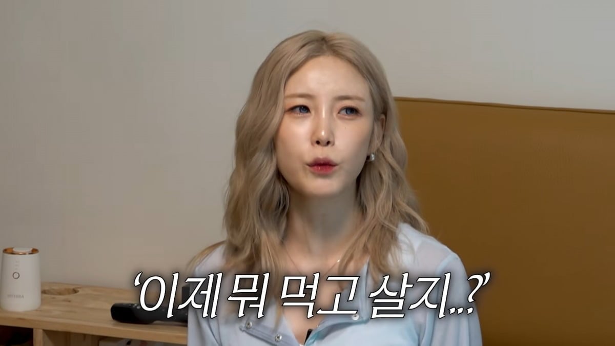사진 = 유튜브 채널 'A급 장영란'