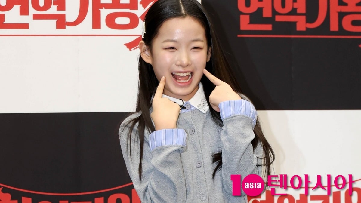 이수연이 조모를 향한 애틋함을 보였다./사진=텐아시아DB