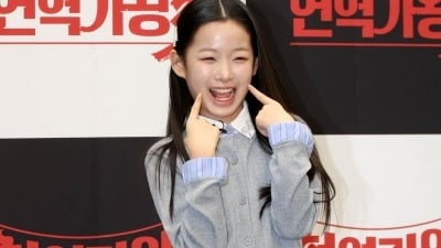 7살에 父 사망, 조모는 우울증…고작 12살인데 "내가 번 돈 제발 써달라" ('편스토랑')