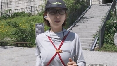 '나혼산' 새 멤버, 합류하자마자 '펀런' 가입 조짐…"걷는 사람보다 느려" ('나혼산')