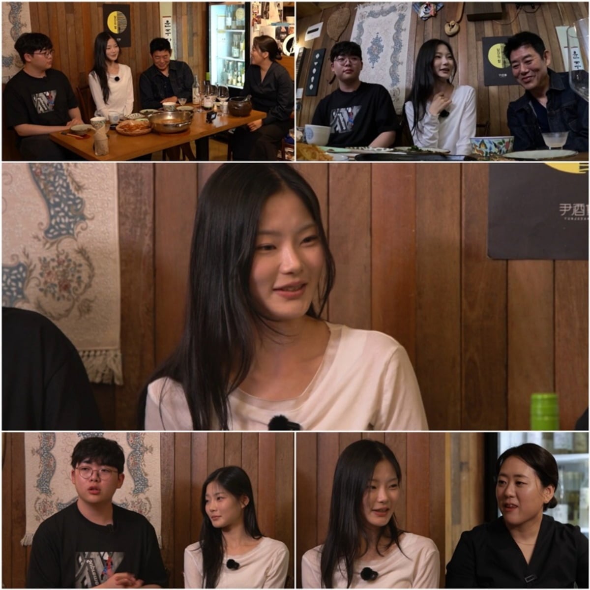 배우 성동일의 아들 성준과 딸 성빈이 유튜브에 동반 출연해 근황을 전한다./ 사진제공=유튜브 채널 ‘술 빚는 윤주모’