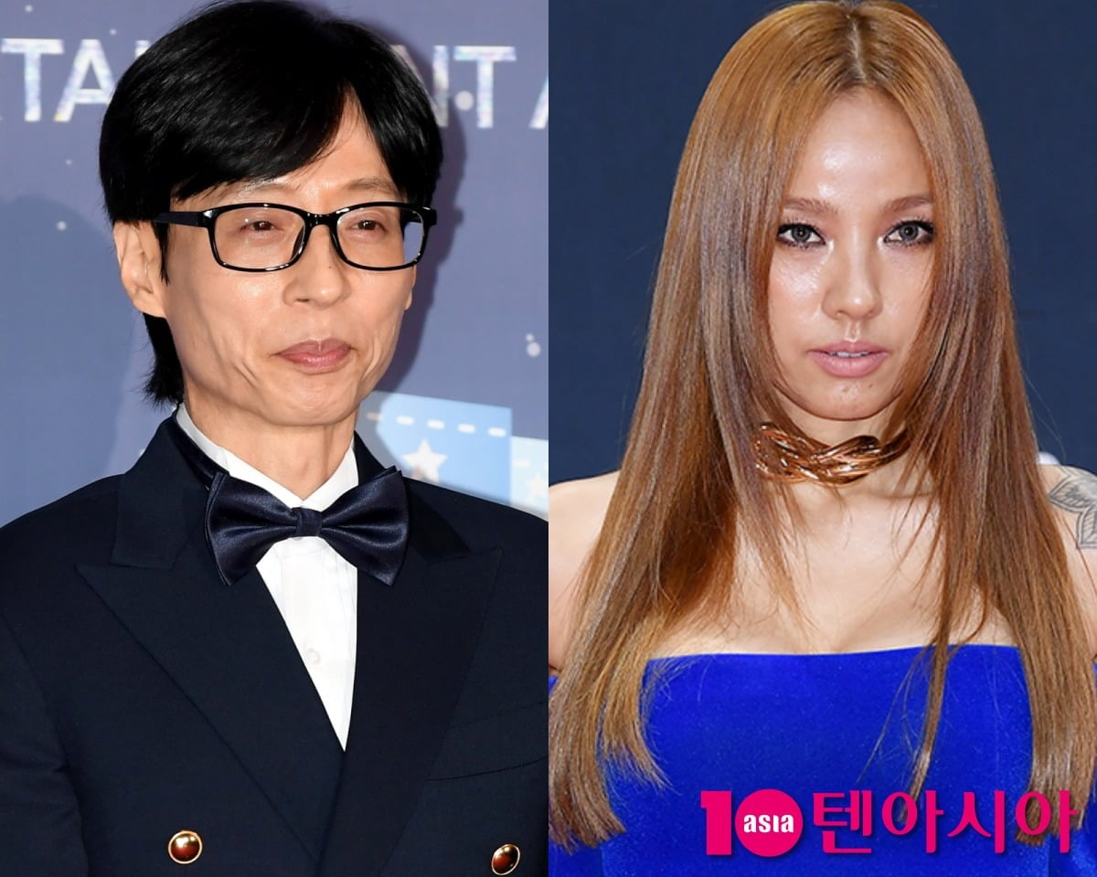유재석과 이효리가 '해피투게더'에서 만난다. / 사진=텐아시아DB