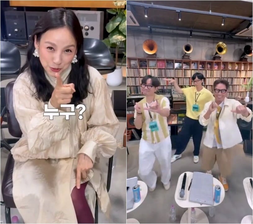 유재석과 이효리가 '해피투게더'에서 만난다. / 사진=KBS