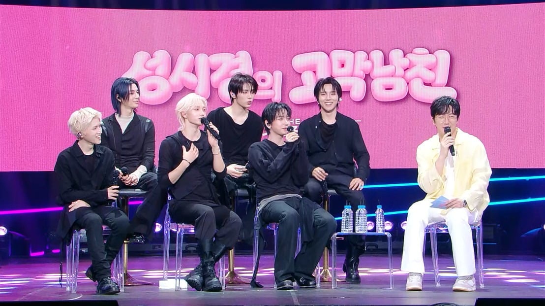 '더 시즌즈-성시경의 고막남친'에 보이넥스트도어가 출연한다. / 사진=KBS