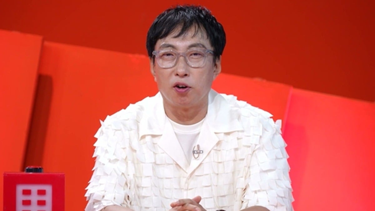 박명수가 전현무 대신 '사당귀' 메인 MC 자리를 차지했다./사진제공=KBS