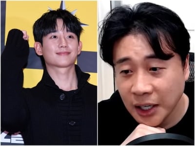 "정해인 빼고 다 깐다"…'143만 유튜버' 장사의 신, 배신한 연예인 공개 저격 "살려는 줄게"