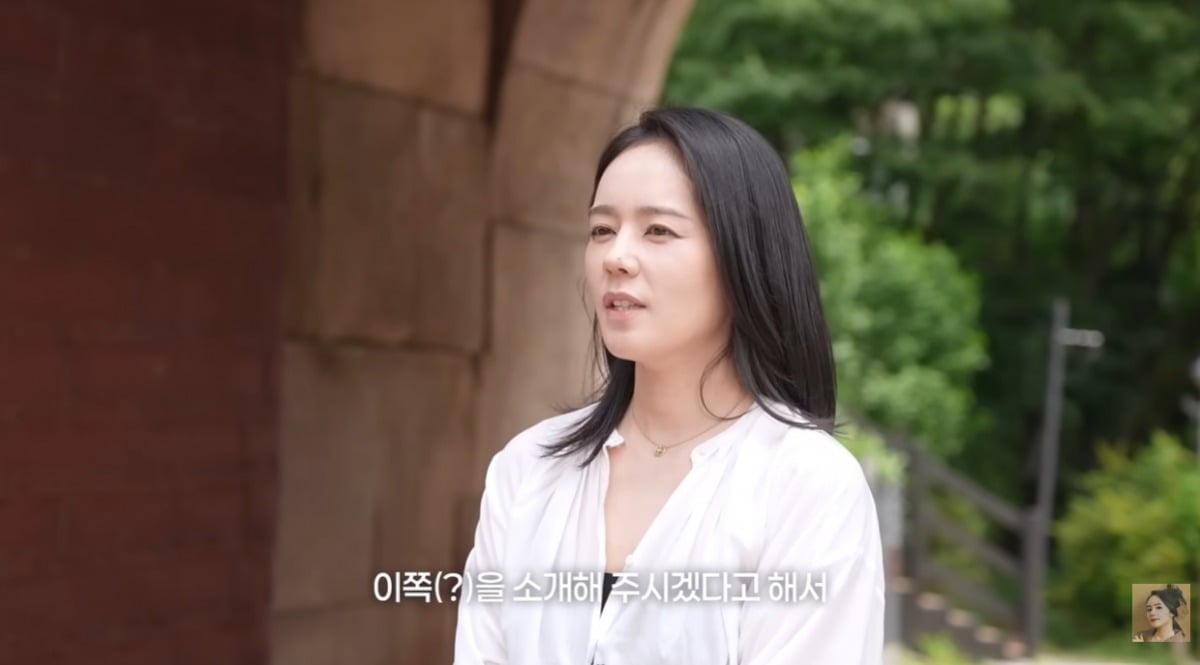 한가인이 민간인 출입이 금지됐던 북악산 탐방로를 최초 공개했다. / 사진='자유부인 한가인' 유튜브 캡쳐
