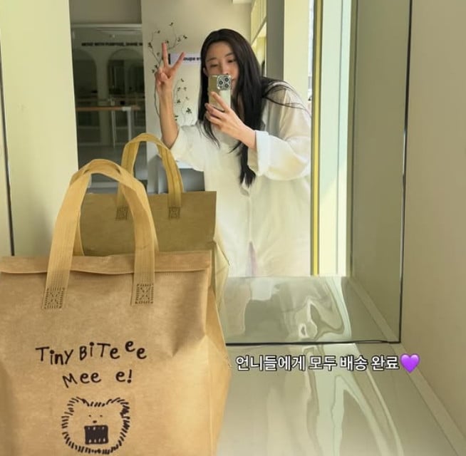 사진=권소현 SNS