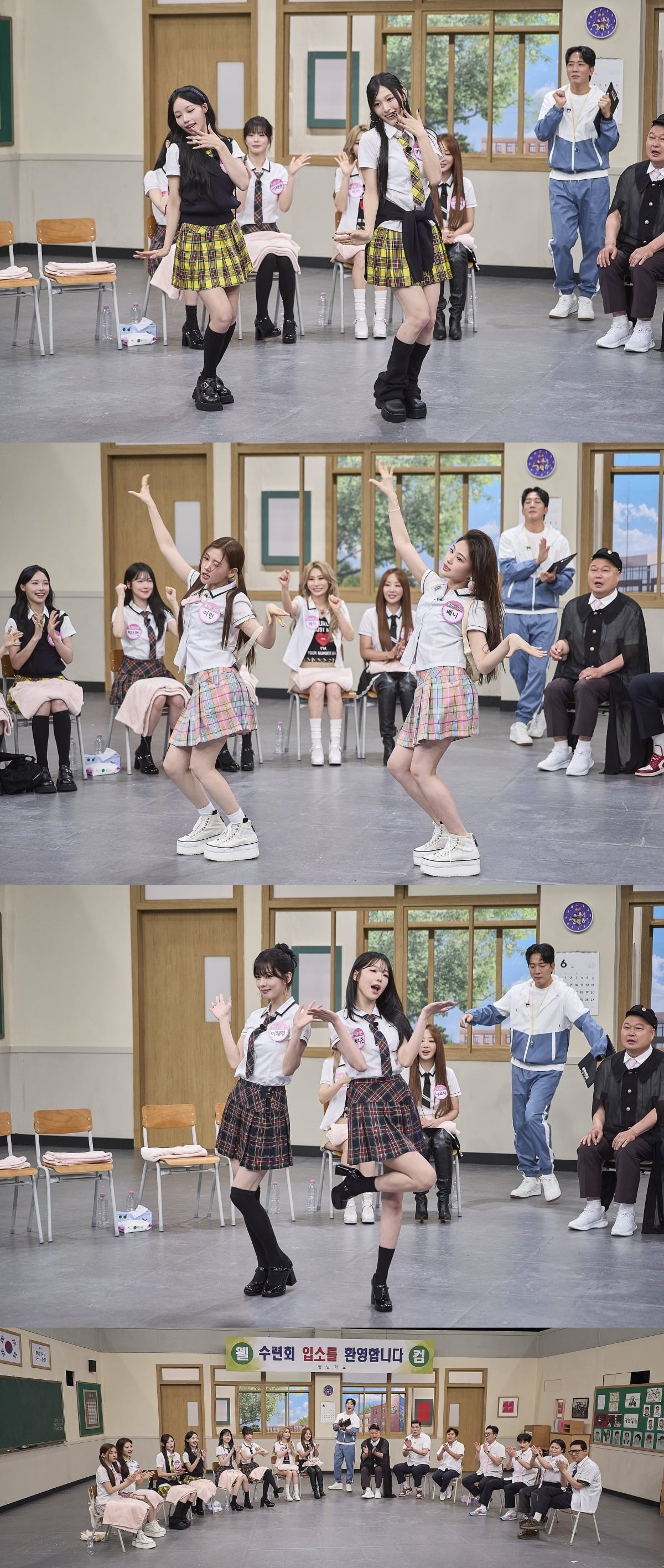 브라운아이드걸스부터 프로미스나인, 리센느, 베이비돈크라이가 '아는 형님'에 출연한다./사진제공=JTBC