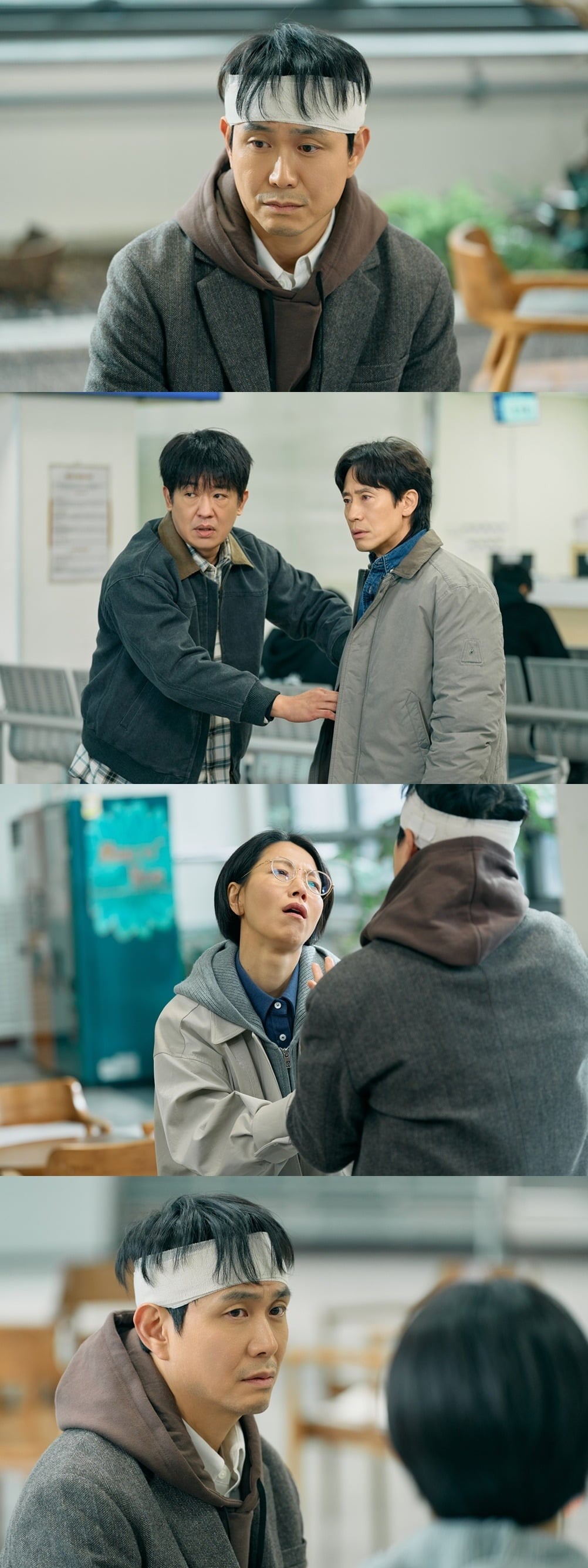 '오십프로'가 신하균, 오정세, 허성태, 김신록의 첫 사자 대면을 예고했다./사진제공=MBC