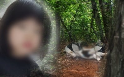 실종된 초등생 찾았더니 28개월 백골 시신…6년 만에 밝혀진 진실 ('그알')