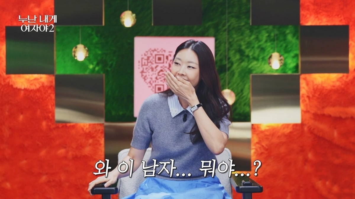 '누난 내게 여자야2'가 진실게임으로 숨겨졌던 누나와 연하남들의 속마음을 수면 위로 끌어올린다./사진제공=KBS2