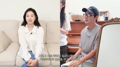 전진, 소개팅 때 얼마나 후줄근했을지…♥류이서 "계속 추리닝 입고 나와"