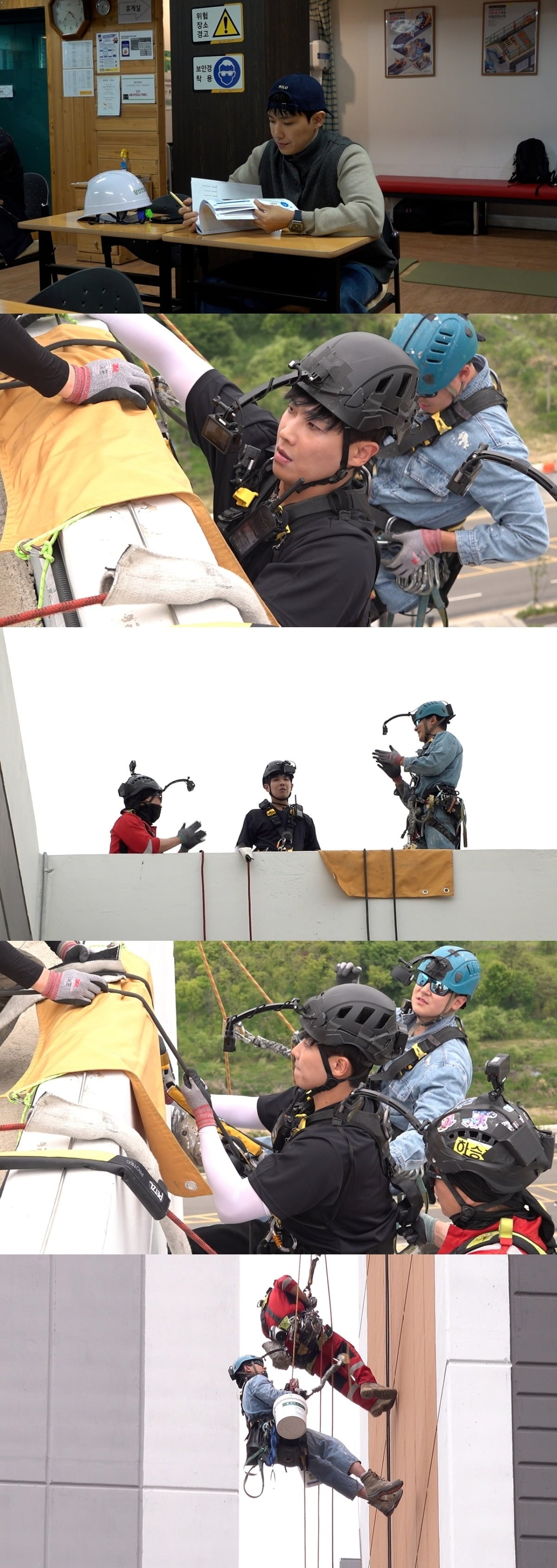 Lee Joon / workman
