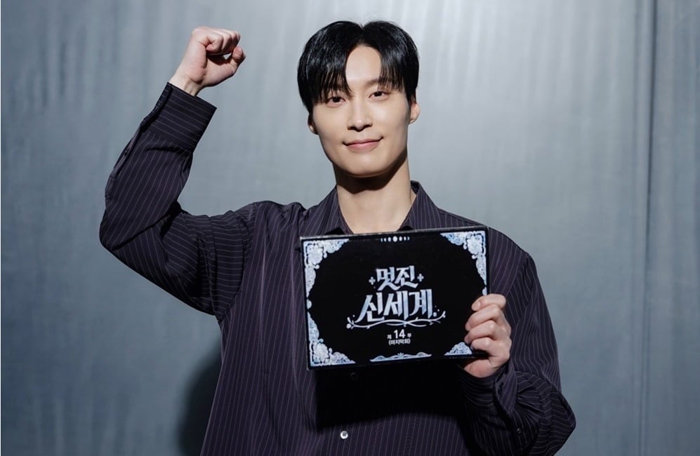 '멋진 신세계'가 종영을 앞둔 가운데 임지연, 허남준, 장승조가 시청자들에게 감사 인사를 전했다./사진제공=SBS