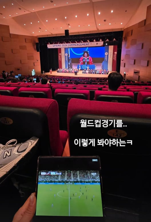 사진=이수진 씨 SNS