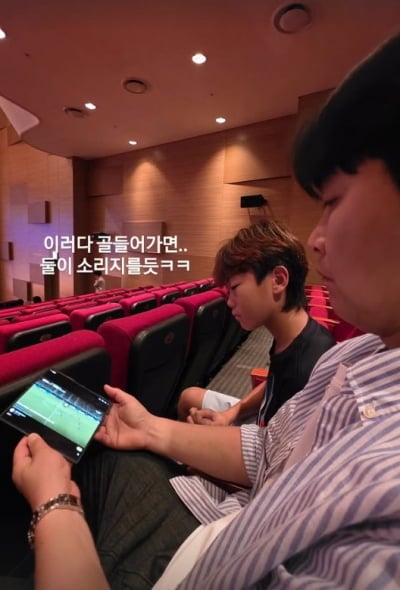 이동국 부인, 딸 졸업식서 남편·아들 소리지를까 '안절부절'