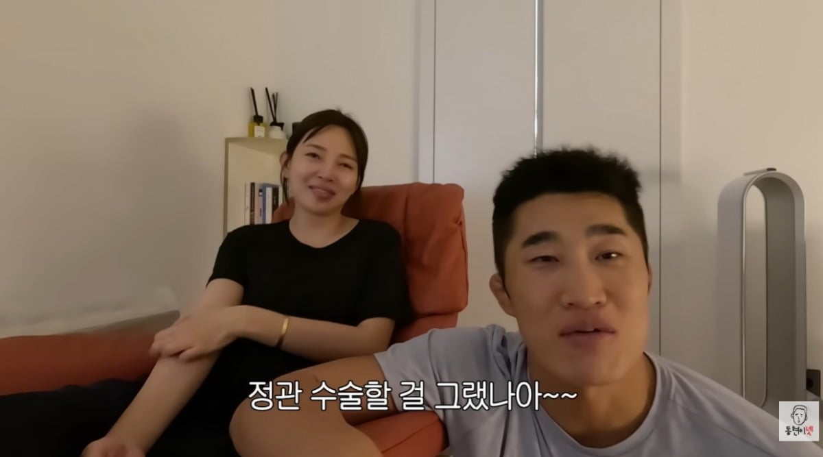 김동현이 아내와 자식과 관련한 이야기를 나눴다. / 사진='동현이넷' 유튜브 캡쳐