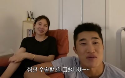 자궁 파열 위험 있는데…김동현 아내 "다섯째 낳고 정관수술 할 걸" ('동현이넷')