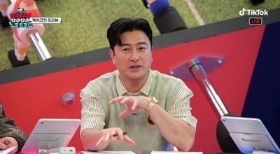 안정환, 월드컵 멕시코전 경계 했었다…"특출난 선수 없지만 조직력 강해" ('티키타카쇼')