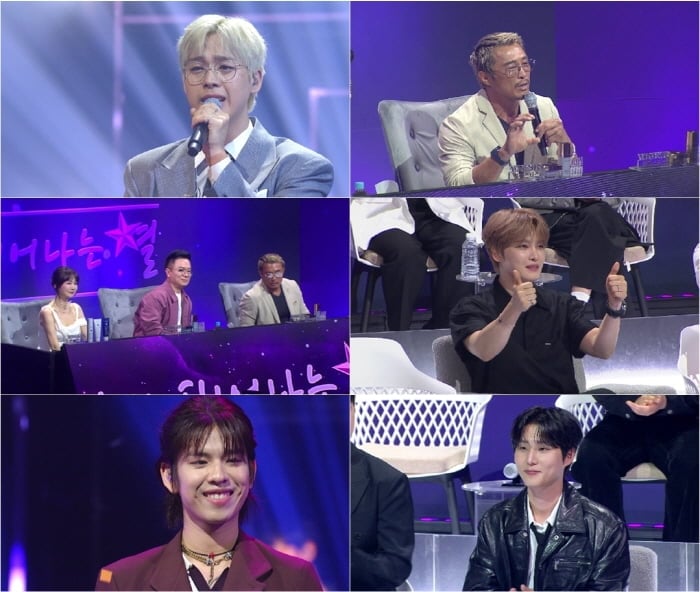 / 사진=ENA ‘더 스카웃’ 