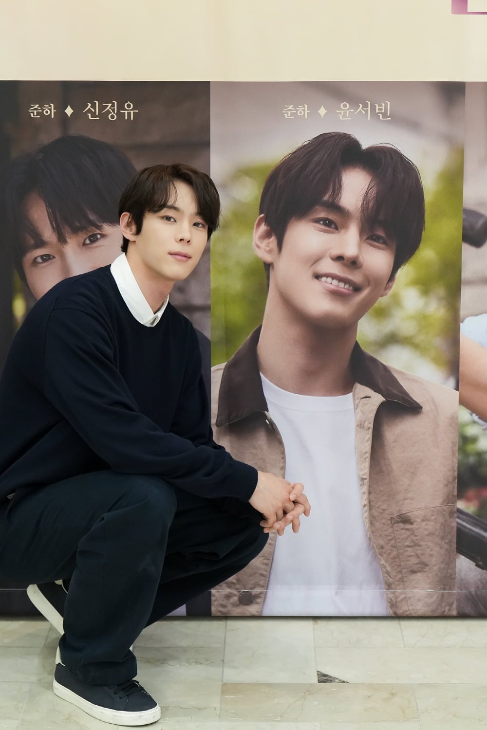 윤서빈 / 사진=앤드벗 컴퍼니