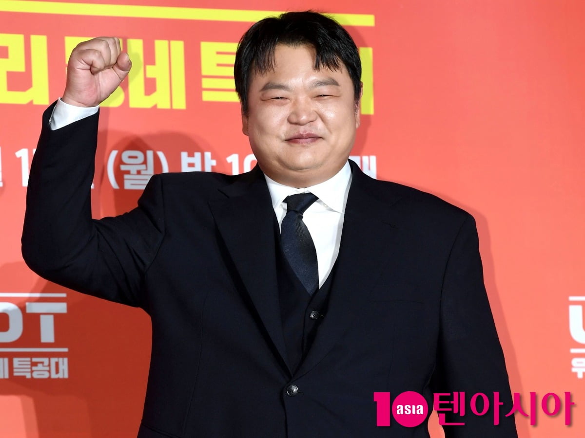 배우 고규필이 아빠가 된다. / 사진=텐아시아DB