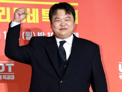 [공식] 고규필, 결혼 3년 만에 딸 아빠 된다…♥에이민은 15주차 D라인 공개