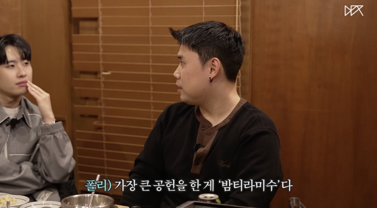 권성준, 미미미누 / 사진 = 덱스 유튜브 채널