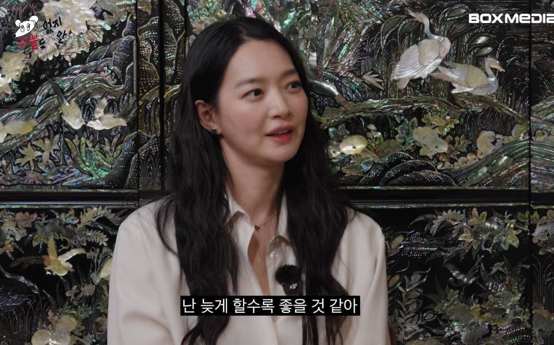 사진 = 유튜브 채널 '차린 건 쥐뿔도 없지만'