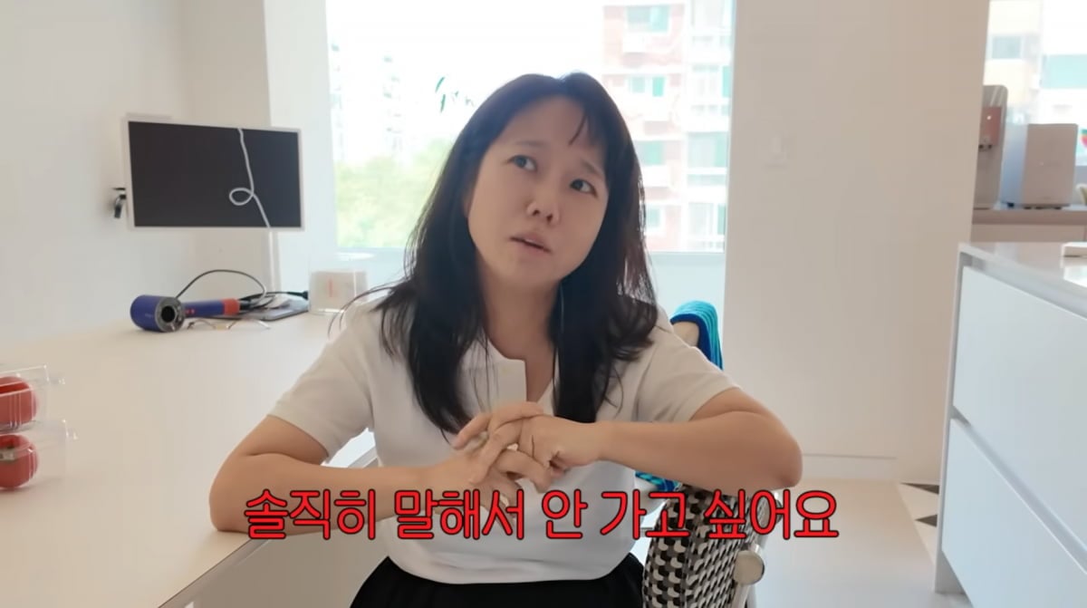 사진=유튜브 '홍쓴TV'