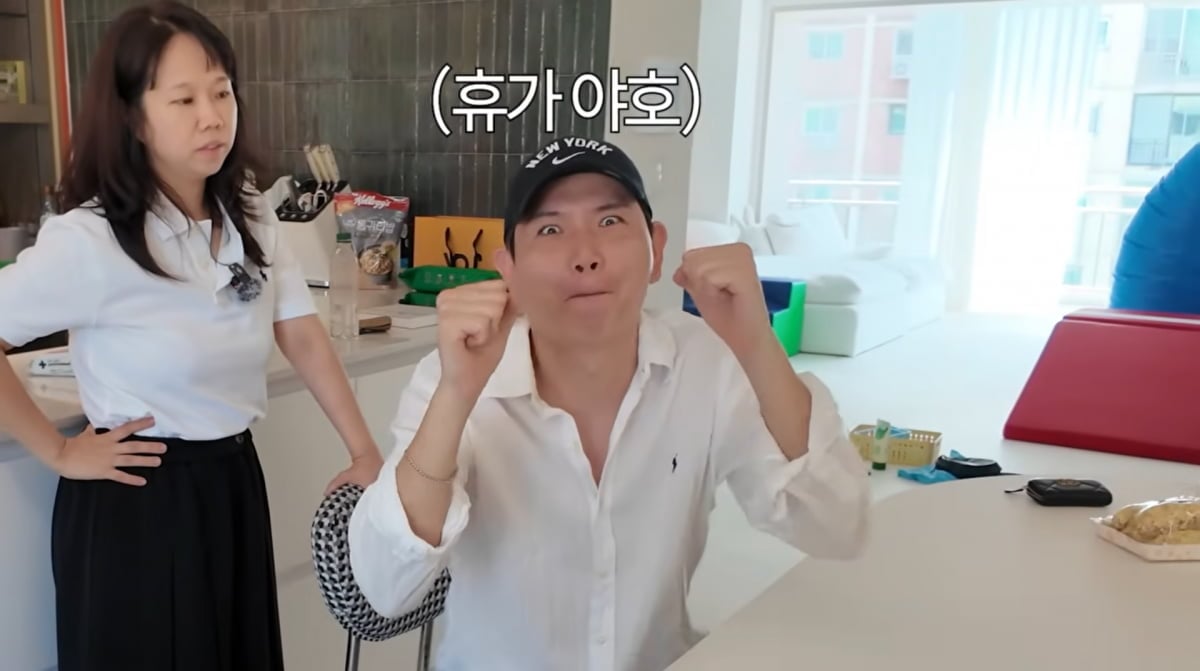 사진=유튜브 '홍쓴TV'